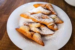 Боовы